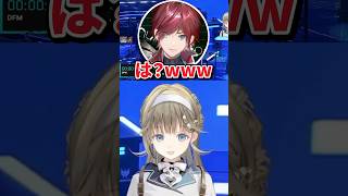 リアルのK/D1.5ある英リサに困惑するローレンwww #ぶいすぽ #ぶいすぽ切り抜き