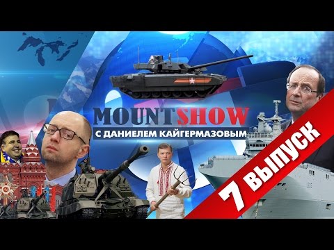 Закон и порядок в США