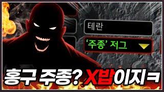 유튜브 썸네일