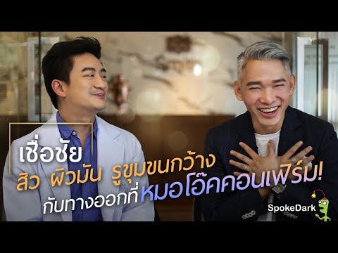 ไม่ว่าจะเป็นไปได้ที่จะขยายขนาดหน้าอกถึง 3 ขนาด สิ่งที่เหตุผลอาจจะเป็นที่หน้าอกขนาดเล็ก