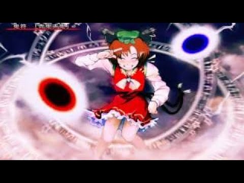 Video thumbnail for Withered Leaf (ティアオイエツォン)