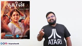 Queen (web series) review by Prashanth