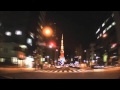 GINA T- Tokyo By Night.mp3 