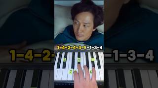 How To Play Squid Game Wake Up Song on Piano #shorts