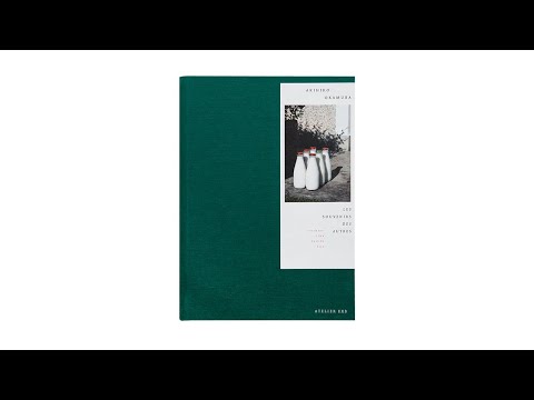 \"Les souvenirs des autres\", Akihiko Okamura