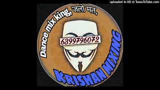 Download lagu Gajab Ka Dhunga Dhol Dance Mix Dj Krishna Mixing Khatauli mp3 Download lagu Gajab Ka Dhunga Dhol Dance Mix Dj Krishna Mixing Khatauli mp3