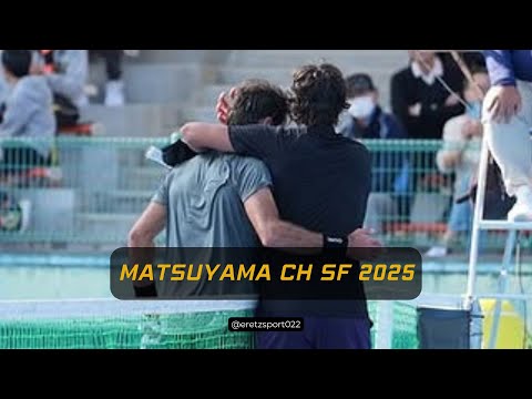 Matsuyama Challenger 2025 SF: Henrique Rocha [1] vs. Frederico Ferreira Silva [8] Highlights