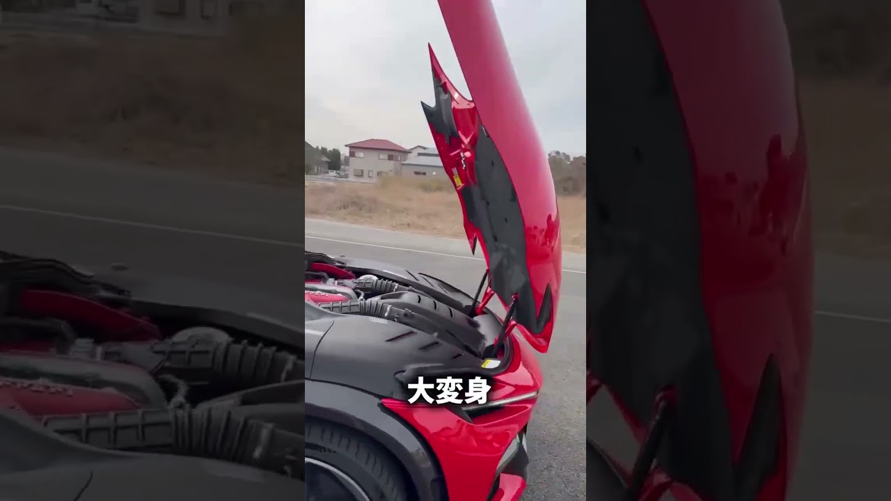 フェラーリが大変身したらなんか昆虫にも見えてきた...#shorts