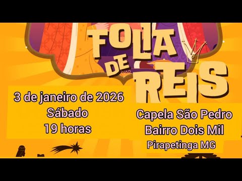 Folia de reis na capela são pedro - bairro Dois mil Pirapetinga MG 