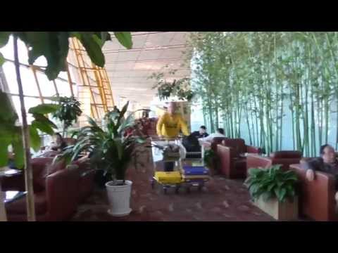 Sala VIP da Classe Executiva da Air China no Aeroporto de Pequim Capital