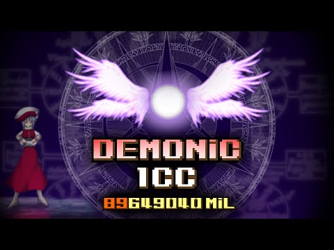 Gundemonium Recollection - DEMONIC TLB 1CC / ALL (Eryth) - 89mil