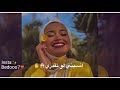 انسيني لو تقدري