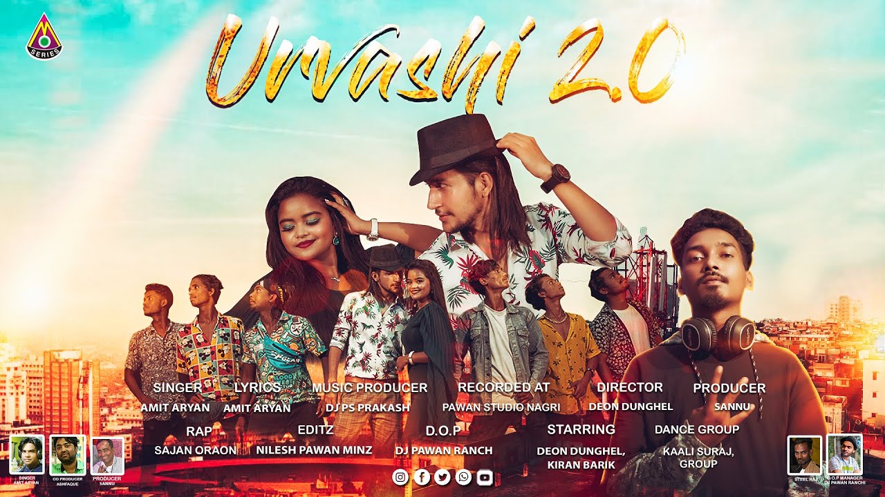 Urvashi 2.0 Teaser ।। New Nagpuri Hip Hop Song ।। Sajan Oraon & Amit Aryan