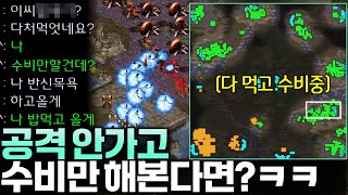 유튜브 썸네일