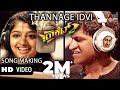 Rocket Making Of Thannage Idvi Sung By Puneeth Rajkumar Aishani Shetty Sathish Ninasam