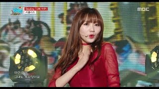 [HOT] Lovelyz - Destiny, 러블리즈 - 나의 지구 Show Music core 20161224