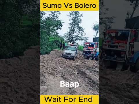 Sumo vs Bolero Part-4 #mahindrabolero #4x4 #tatasumo