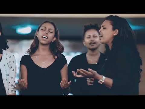 Ayechiewalehu አይቼዋለሁ    Tekeste Getnet   YouTube