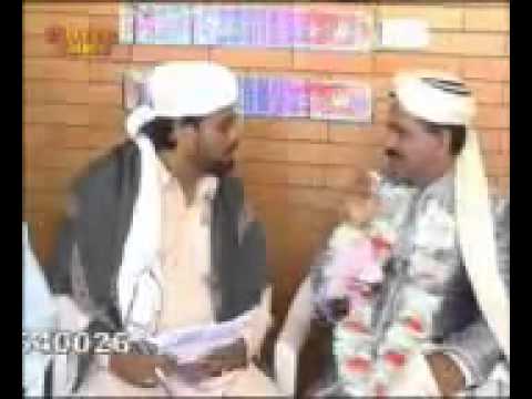 Funny potwari nikah