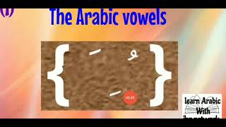 Arabic Vowels