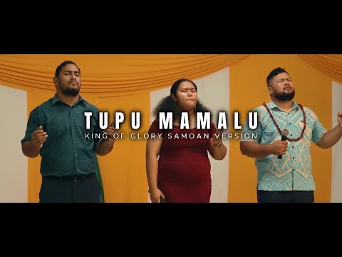 The Harvesters - Tupu Mamalu Official Music Video 2025