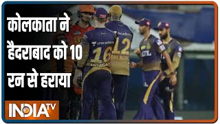 IPL 2021, KKR vs SRH: मनीष पांडे हैदराबाद को नहीं दिला पाए जीत, कोलकाता ने 10 रन से जीता मैच