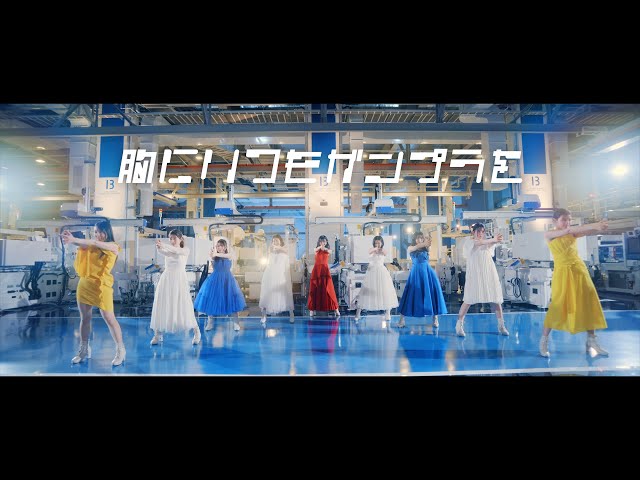 【インタビュー】祝!高校卒業!「LINKL PLANET」佐藤咲菜が冷蔵庫にいつも常備しているものとは? 7 YouTubeサムネイル