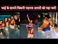 Aarti Singh Gets Troll In Bikini When She Enjoys With Brother Krushna Husband In Swimming Pool