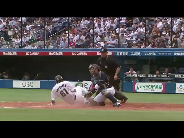 【4回裏】マリーンズ・クルーズ 同点の犠牲フライ!! バファローズ・坂口の好返球も角中が好走塁!! 2014/9/20 M-Bs