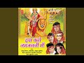 Un Veerano Mein Kaliyaan Khilein