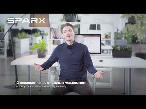Миниатюра изображения товара Кресло офисное Sparx Enigma Plus FT-14-1 (черный/темно-серый)