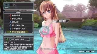 Ar no Surge: Umareizuru Hoshi he inoru Shi [Agent Pack] video 1