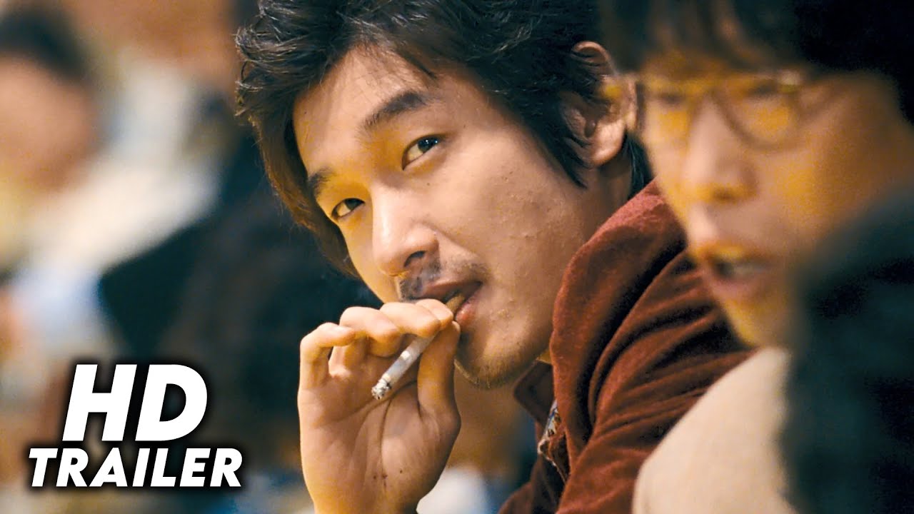 Tazza: The High Rollers (2006) Original Trailer [FHD]