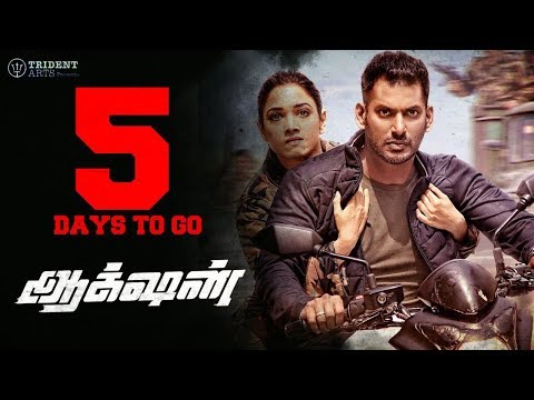 action tamil movie 2018 action tamil movie 2018