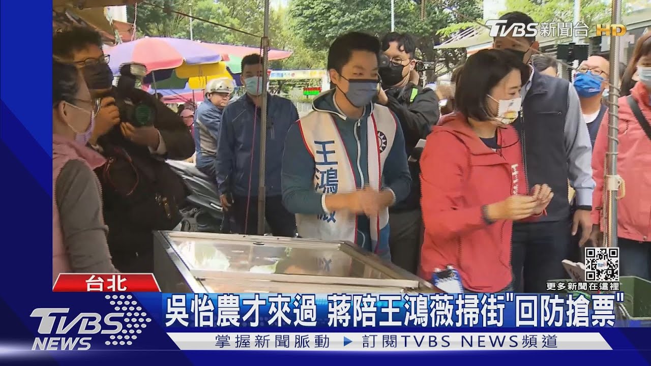 要掀蓋了!小內閣頻被「攔胡」 蔣萬安急找「她」任副手