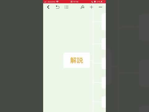 あなたが彼女を作るまでの極秘ルートを教えます 占いではなく、論理的に女性を落とす禁断の方法を教えます イメージ5