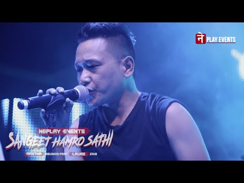 ANTIM MAYA | AASTHA BAND | SANGEET HAMRO SATHI | LIVE IN MELBOURNE