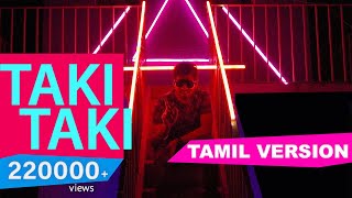 DJ Snake - Taki Taki (Tamil Version)  Joshua Aaron
