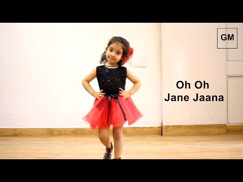 Cute and funny dance by Kids | Song - Oh ho Jane Jaana | Salman Khan | G M Dance