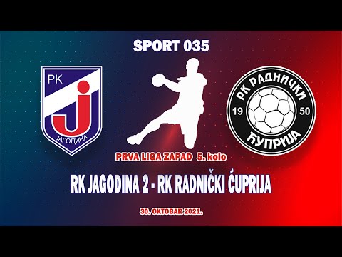Rukomet || RK Jagodina 2 - RK Radnički Ćuprija  (cela utakmica) 30. 10. 2021.