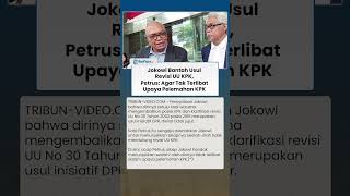 JOKOWI BANTAH USUL REVISI UU KPK, Petrus Selestinus: Seolah-olah Dirinya Tak Terlibat Pelemahan KPK