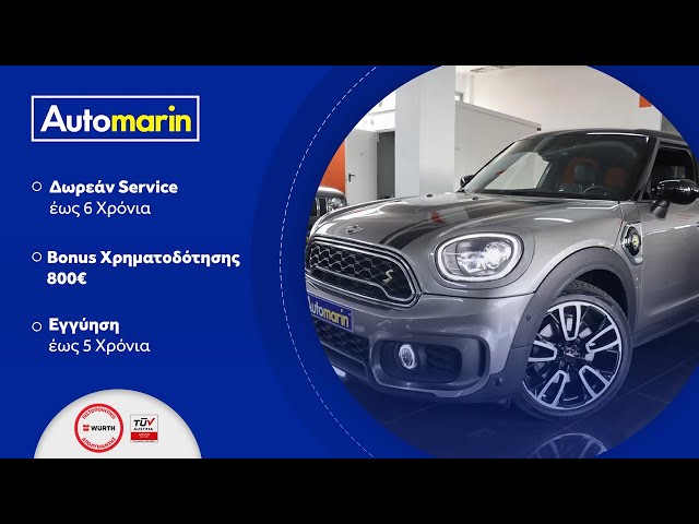 Automarin - Mini Countryman (2019)-preview