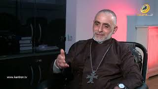 Ինչպե՞ս ընթերցել Սուրբ Գիրքը. ո՞ր կտակարանից սկսել. Լսենք Տեր Եսայի քահանա Արթենյանին