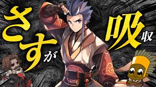 天帝の完成形になれそう！【ラグナロクオンライン】