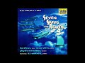 Stella by Starlight-Ray Brown Trio feat. Ulf Wakenius with Benny Green and Gregory Hutchinson.