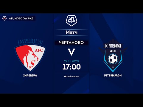 AFL20. America. Primera. Day 17. Imperium - Pittsburgh