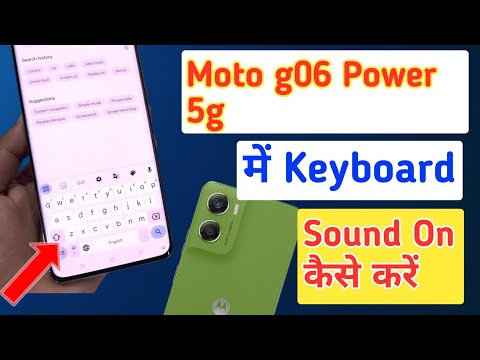 Moto g06 power keyboard sound settings/how to on keyboard sound in Moto g06 power/keyboard sound on