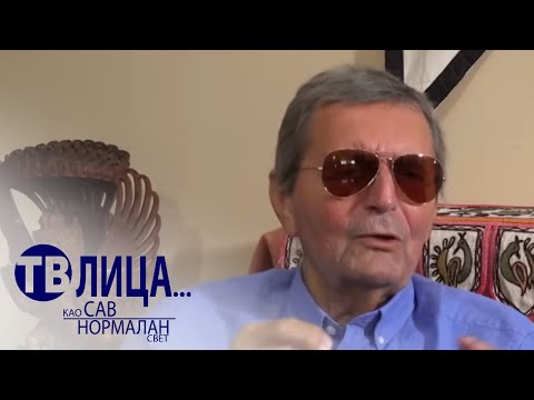 TV lica ... kao sav normalan svet: Gost Ratko Kušić