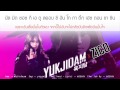 [Thai sub] Yuk ji dam - Stayed up all night (밤샜지 ...