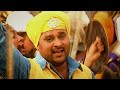 Khande Wala Bapu Nachhatar Gill Punjabi Song 2017 Finetouch Music